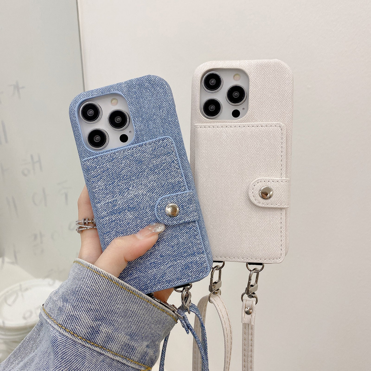 Premium iPhone Case PU Leather Wallet Crossbody Flip Cover Card Pocket Shoulder Strap Magnetic Closure Shockproof Full Coverage Slim Design