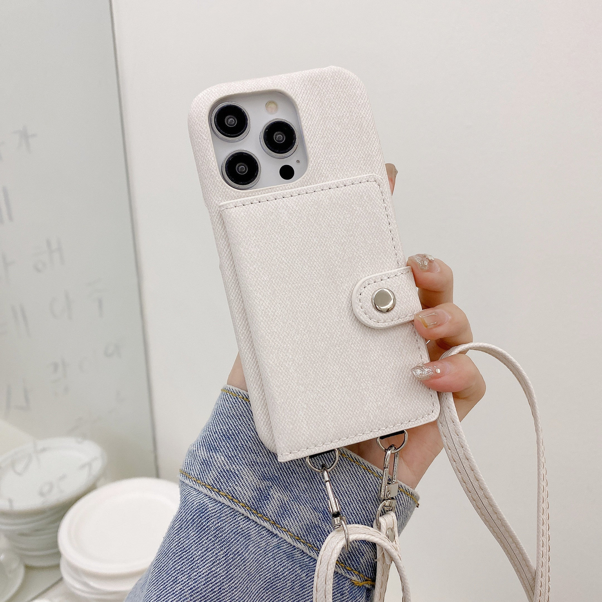 Premium iPhone Case PU Leather Wallet Crossbody Flip Cover Card Pocket Shoulder Strap Magnetic Closure Shockproof Full Coverage Slim Design